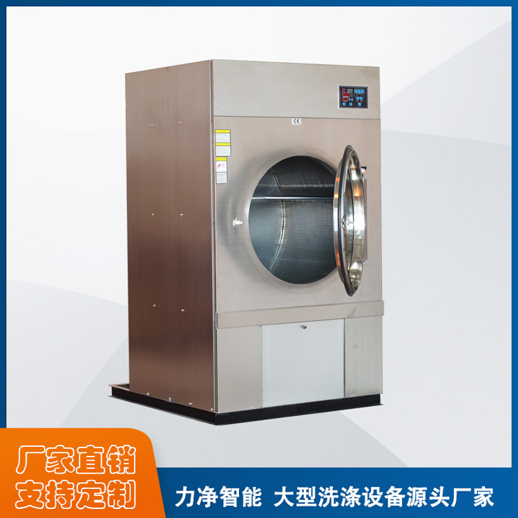 
		采购工业洗衣机找广州008PG国际智能,洗涤设备源头厂家直销
		(图6)