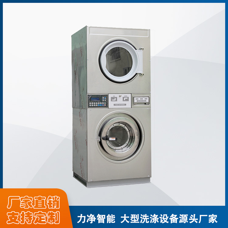 
		什么牌子的全自动工业洗衣机最好？
		(图3)