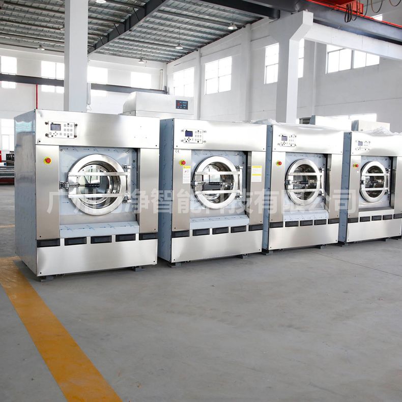 
		工业用洗衣机100公斤价格多少?酒店洗衣房用洗衣机型
		
